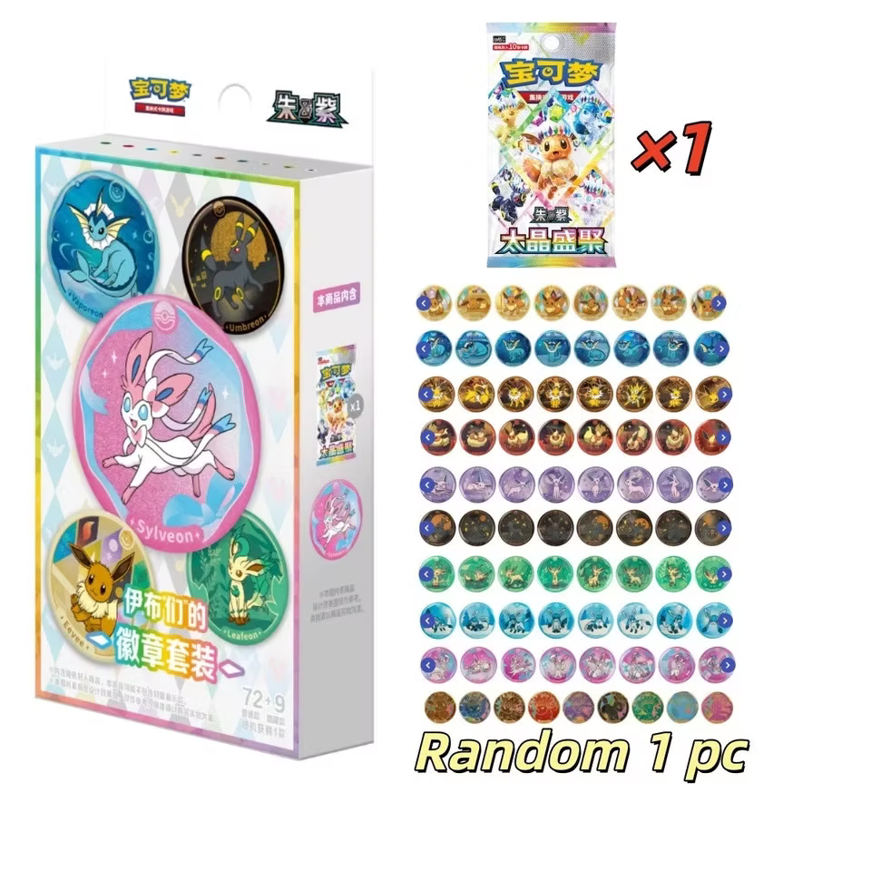 BLOOMING LEGENDS 'EEVEE & FRIENDS' BADGE SET - SIMPLIFIED CHINESE POKEMON