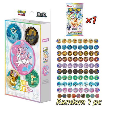 BLOOMING LEGENDS 'EEVEE & FRIENDS' BADGE SET - SIMPLIFIED CHINESE POKEMON