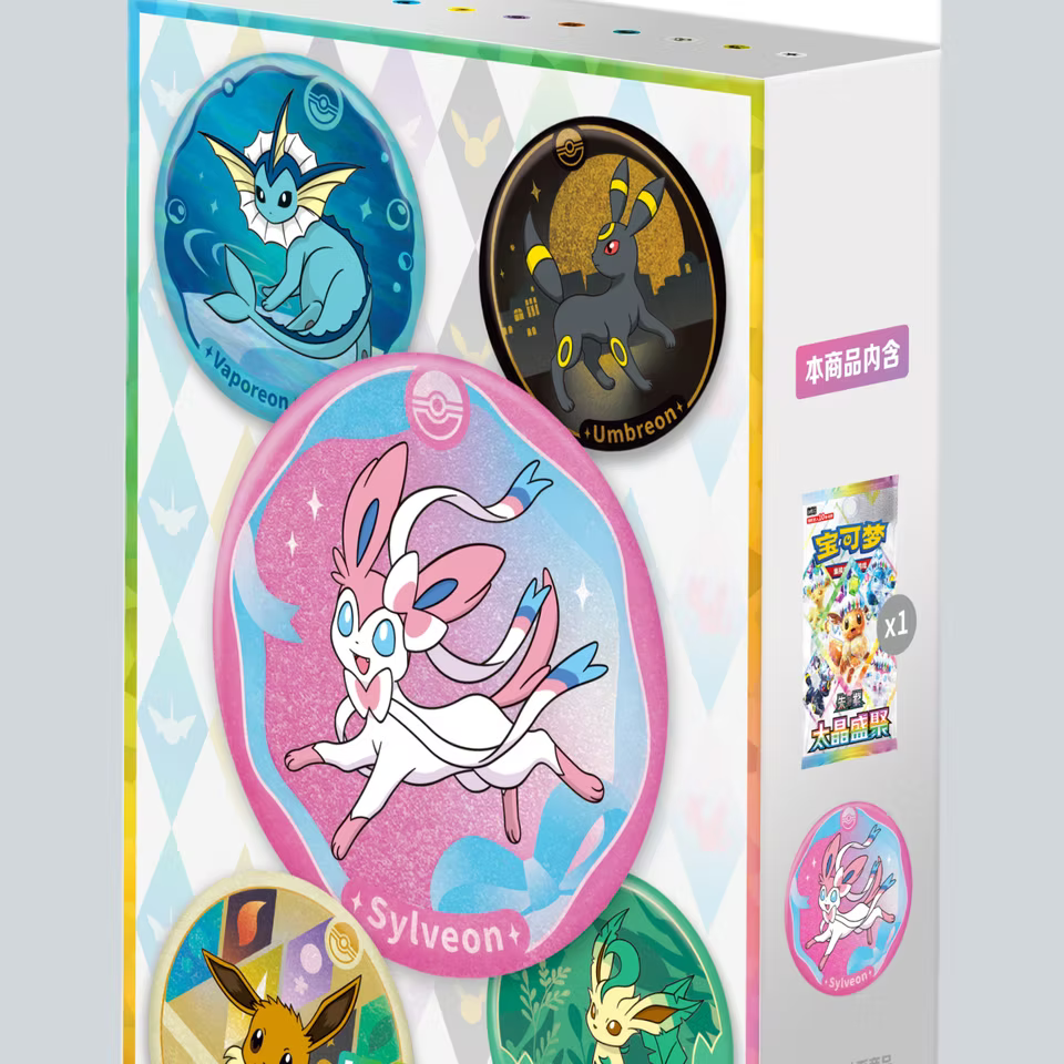 BLOOMING LEGENDS 'EEVEE & FRIENDS' BADGE SET - SIMPLIFIED CHINESE POKEMON