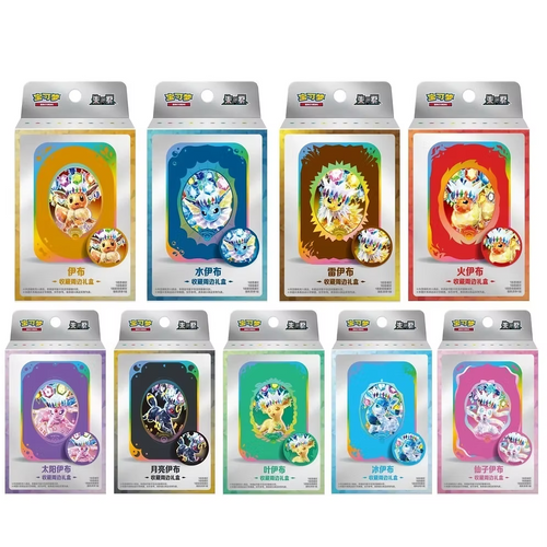 BLOOMING LEGENDS 'EEVEE & FRIENDS' TIN / MAGNET GIFT BOX - SIMPLIFIED CHINESE POKEMON