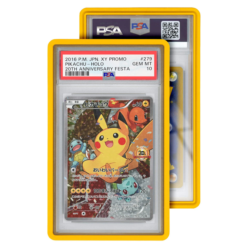 Graded Guard Standard Case (PSA) (RUBBER)