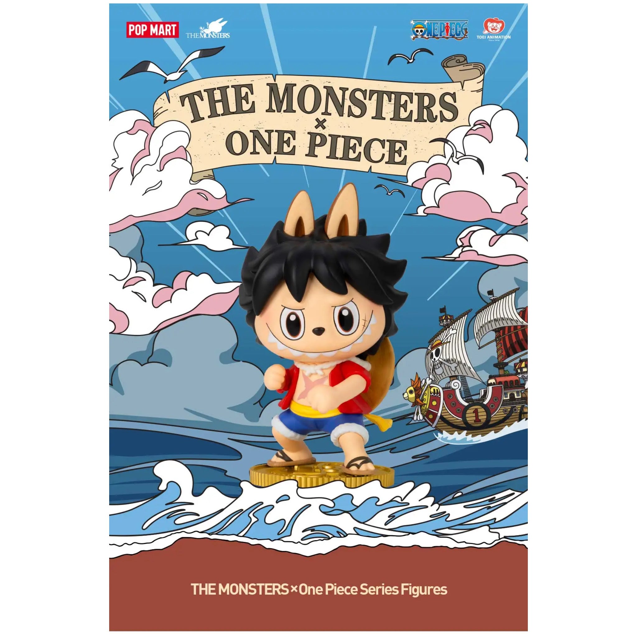 The Monsters x One Piece Series Figures