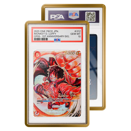 Graded Guard Metallic (PSA)