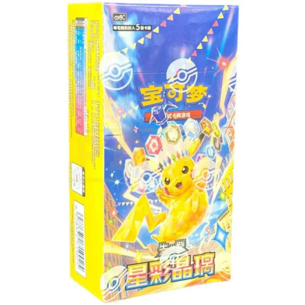 Stellar Crystal Booster Box