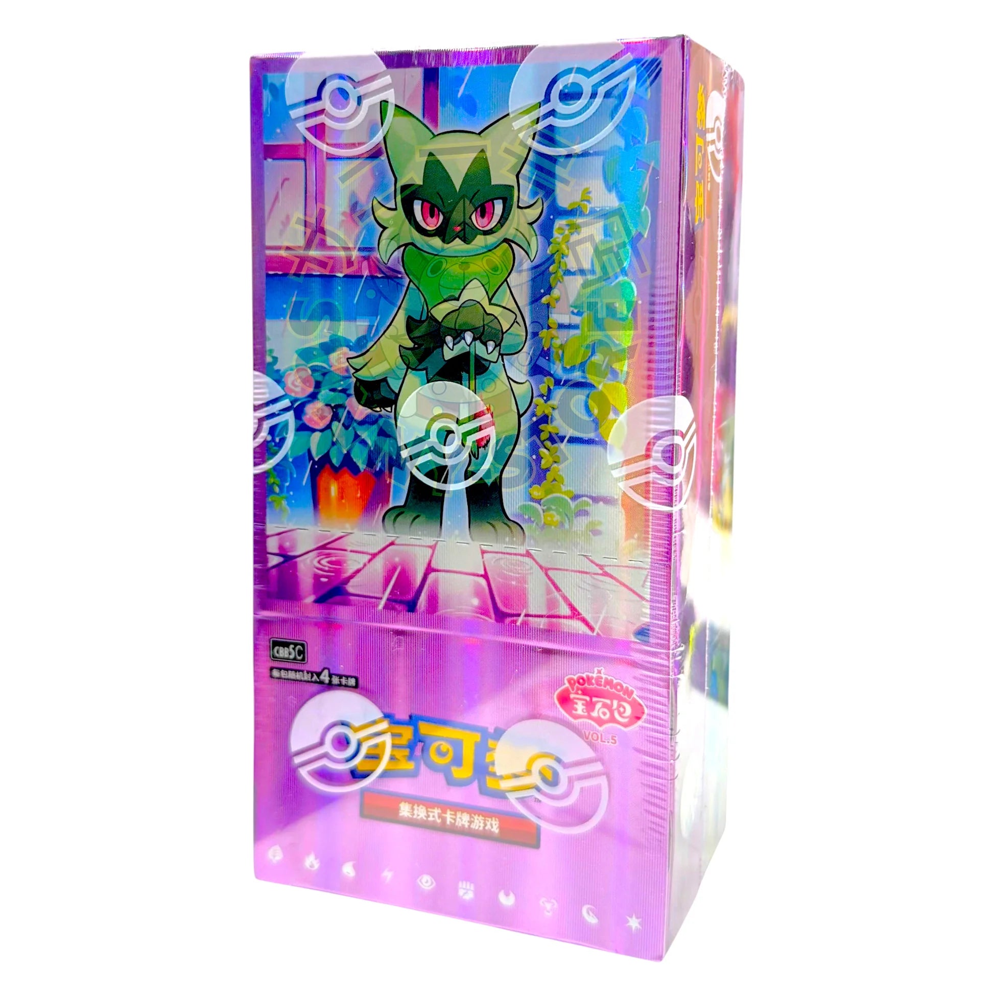 Gem Pack Vol 5