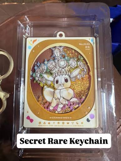 BLOOMING LEGENDS 'EEVEE & FRIENDS' QUICKSAND CARD DISPLAY CHARM GIFT BOX- SIMPLIFIED CHINESE POKEMON