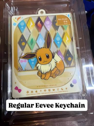 BLOOMING LEGENDS 'EEVEE & FRIENDS' QUICKSAND CARD DISPLAY CHARM GIFT BOX- SIMPLIFIED CHINESE POKEMON